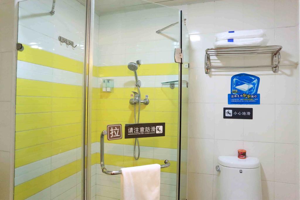 7Days Inn Beijing Xiaocun Subway Station Pokoj fotografie