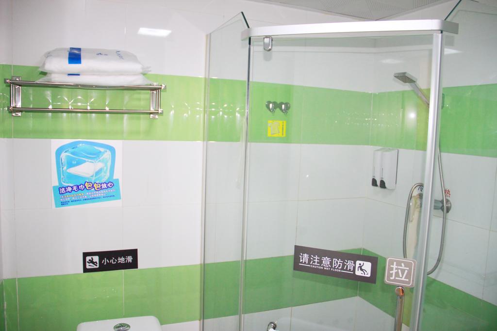 7Days Inn Beijing Xiaocun Subway Station Exteriér fotografie