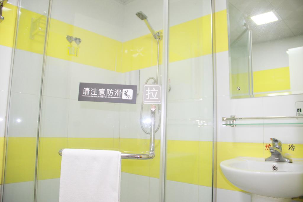 7Days Inn Beijing Xiaocun Subway Station Exteriér fotografie